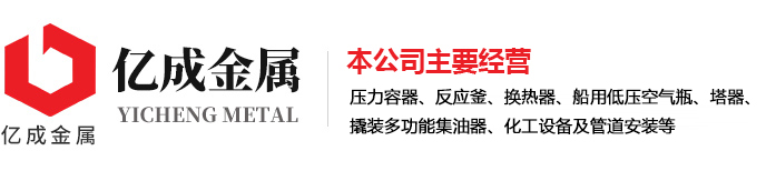 开云手机平台